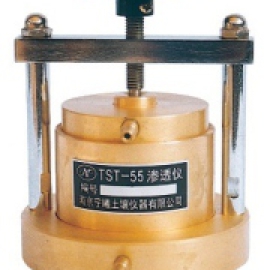 HỘP THẤM ĐẤT NAM KINH